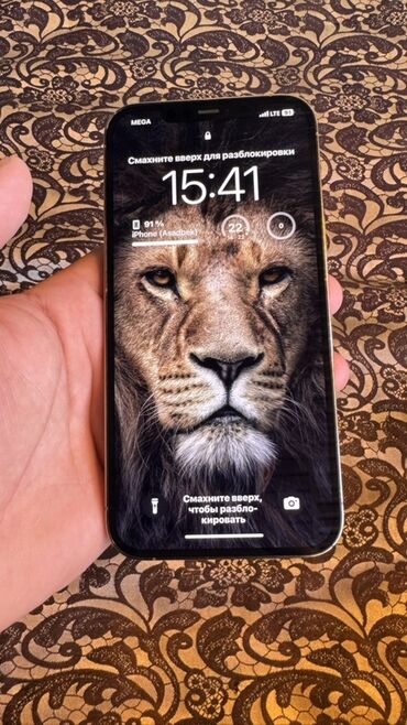айфон 12 цена бишкек бу: IPhone 12 Pro Max, Колдонулган, Алтын
