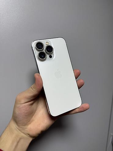 ihone 13 pro: IPhone 13 Pro, Б/у, 256 ГБ, Белый, 94 % — 1