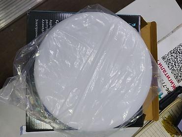 smart light: Накладной безрамочный потолочный светильник MISSOON MZ-XFXY-36Вт — 1