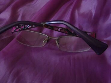 Naočare: Dioptrijske naočare — 3