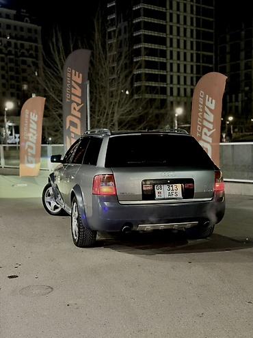 Audi: Audi allroad quattro: 2002 г., 2.7 л, Автомат, Бензин, Универсал — 6