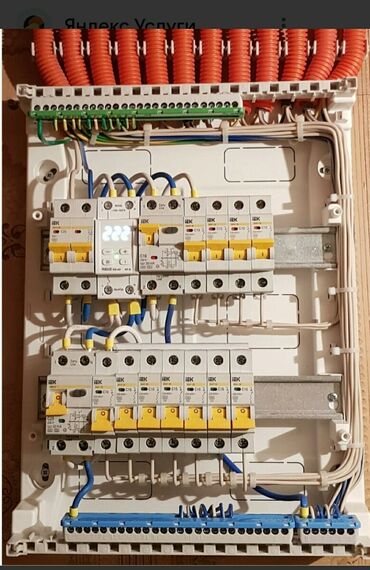 ремонтные работы: Электрик | Электромонтажные работы 1-2 года опыта