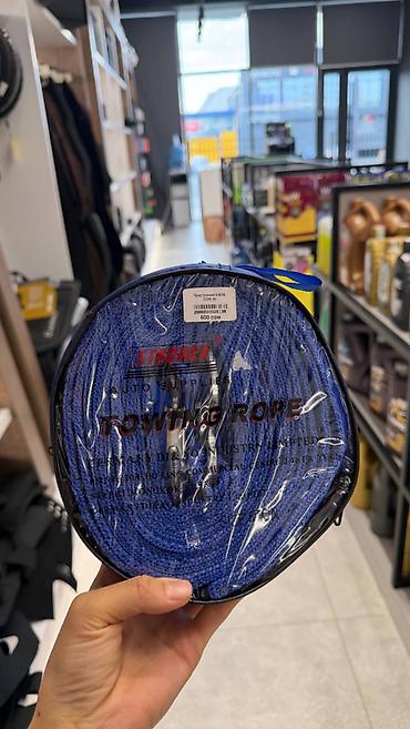 трос чалка: Буксировочный трос STKOREA (Towing Rope) в чехле. Характеристики: - — 2