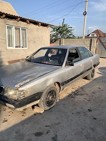 ауди ц3 100 сидан: Audi 100: 1987 г., 2.3 л, Механика, Седан — 4