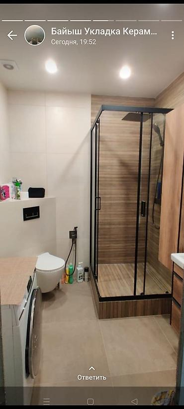 Укладка плитки: Подготовка стен для укладки, Подготовка стен для грунтовки, Резка плитки | Керамическая плитка, Керамогранитая плитка, Мозаичная плитка | Вертикальная укладка, Диагональная укладка, Горизонтальная укладка Больше 6 лет опыта — 10