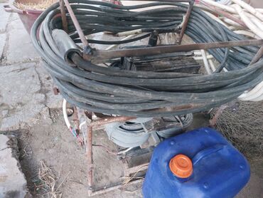 Digər elektrik malları