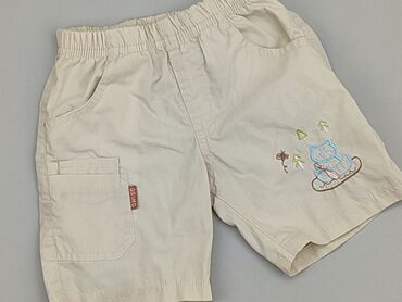 beżowe spódniczki: Shorts, 12-18 months, condition - Perfect