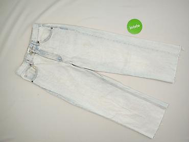 gs raw jeans: Zara, Jeansy damskie, rozmiar S — 2