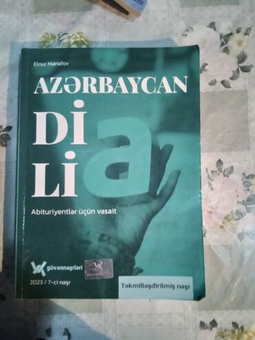 Qazanlar: Azərbaycan dili 11-ci sinif, 2023 il
