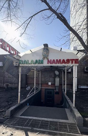 Продажа помещений свободного назначения: 🏢 Продаётся коммерческое помещение на первой линии в центре города 📍 — 8