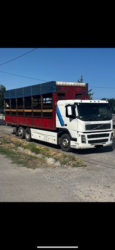 прицеп на трактор бу: Грузовик, Volvo, Дубль, Б/у