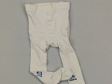 czarne rajstopy wzorki: Pozostałe ubranka dla niemowląt, 3-6 m, stan - Zadowalający