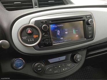 Toyota: Toyota Yaris: 1.5 l. | 2013 έ. Χάτσμπακ — 17