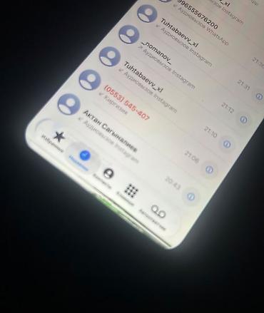экран 11 про: Смартфон Apple iPhone 11, черный (Black) Основные характеристики: - — 5
