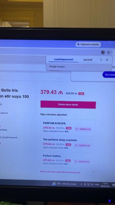 Gözəllik və sağlamlıq: Salam, orginaldir internetde 380-400 azndir. Whatsap 050-701-37-87 — 4