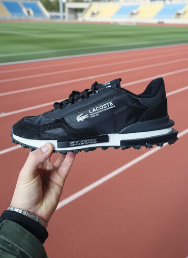 Patike: Patike, veličina - 44.5 na lalafo.rs — 1 Patike: Patike, veličina - 44.5 — 1