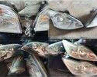 Branici: PREDNJI BRANIK ZA FORD C-MAX OD 2003. DO 2012. GOD. | SMEDEREVSKA — 30