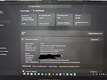 intel core i: Ноутбук Thunderobot, Для программирования, Б/у, Intel Core i7 — 2