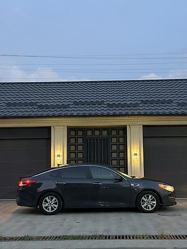 коробка на субару: Kia Optima: 2016 г., 2.4 л, Автомат, Бензин, Седан — 6