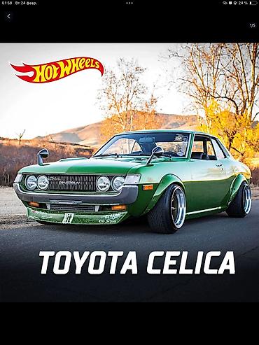 Модели автомобилей: Автомобили для КОЛЛЕКЦИОНЕРОВ мини авто 5 см в длину Детям серии гонки — 13