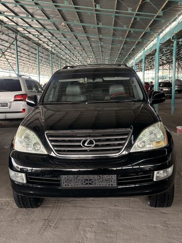 самая дорогая машина в кыргызстане: Lexus GX: 2008 г., 4.7 л, Автоматтык, Газ, Жол тандабас