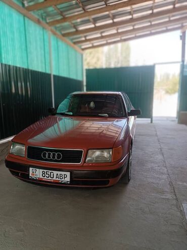 кия ка 3: Audi S4: 1991 г., 2.3 л, Механика, Бензин