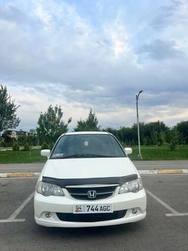 срочно в связи с переездом: Honda Odyssey: 2003 г., 2.3 л, Автомат, Бензин, Минивэн