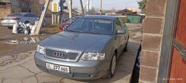 аккумулятор бу авто: Audi A6: 1998 г., 2.4 л, Типтроник, Бензин, Седан
