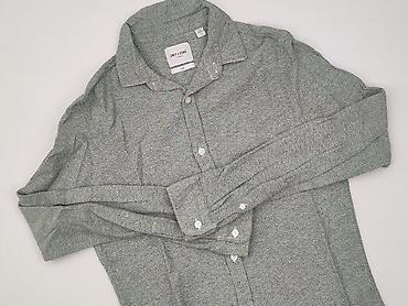 taylor wright shirts: ONLY & SONS, Koszulа dla mężczyzn, rozmiar S — 1