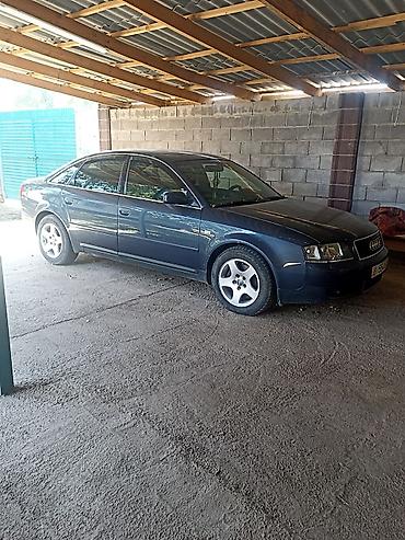 прикурит машину: Audi A6: 2002 г., 2.4 л, Автомат, Бензин, Седан — 1