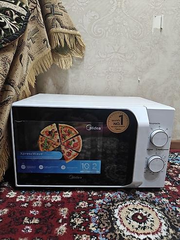 pleshteshn 4: Микроволновка, Б/у — 1