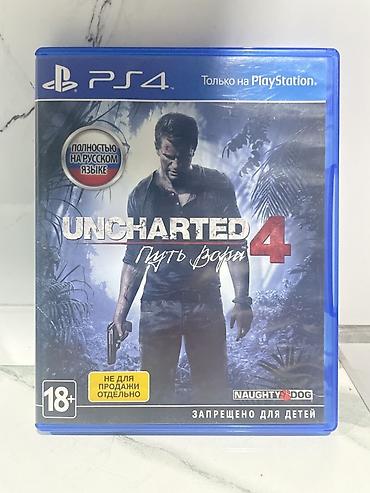 black myth: Игра для PlayStation 4 — Uncharted 4: Путь вора (русская версия). - — 1