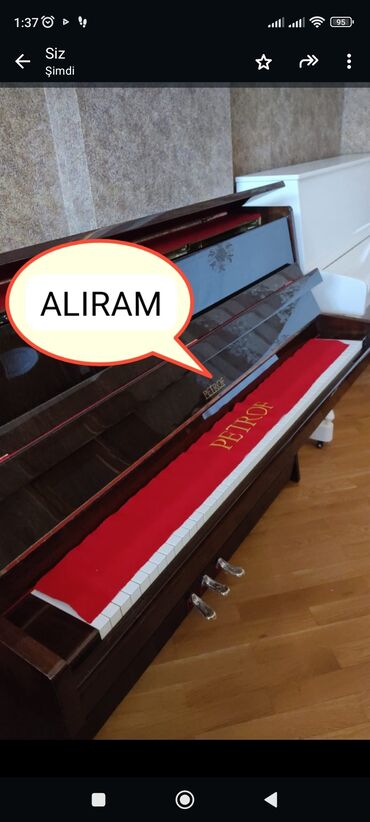 Pianolar: Piano, Petrof, Akustik, İşlənmiş, Ünvandan götürmə