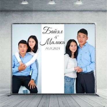 Печать: Широкоформатная печать, Лазерная печать, Струйная печать, | Визитки, Баннеры, Наклейки — 2