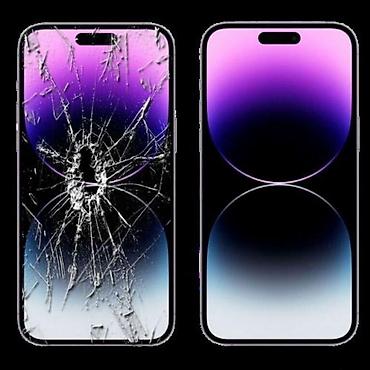 televizor ekranlarinin temiri: Çat şüşələrin bərpası İstənilən telefon modellərinin (Samsung — 2