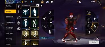 Значки: Аккаунт Free Fire MAX Характеристики: - Ник: ADIKO_97 - Уровень — 4