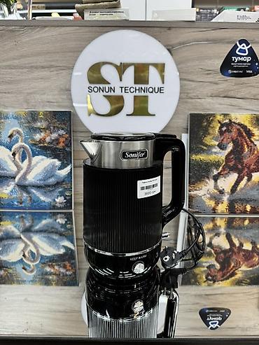 coffee maker: Электрический чайник, Новый, Платная доставка, Самовывоз — 5