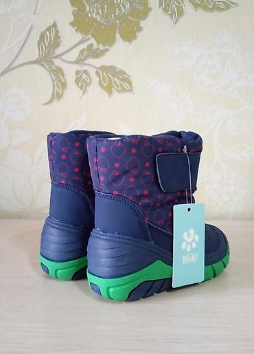 Детская обувь: Продается детская обувь отличного качества 1) " мышонок"-1500с — 8