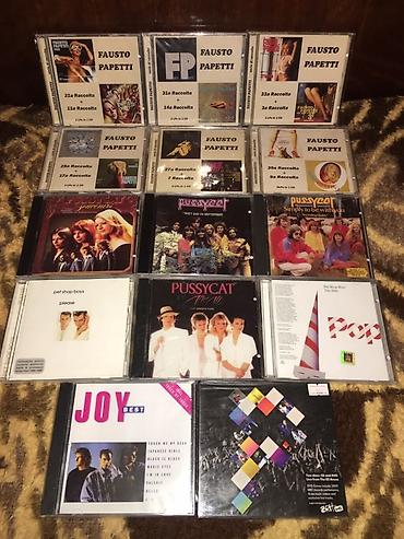 релиз: Коллекция музыкальных CD (частично 2-в-1), разнообразные исполнители и — 1