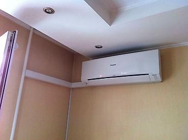 Тепловентиляторы: Тепловентилятор Напольный, 500 Вт — 7