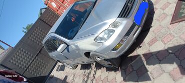 двигатель митсубиси спейс вагон: Mitsubishi Airtek: 2001 г., 2.4 л, Автомат, Бензин, Кроссовер