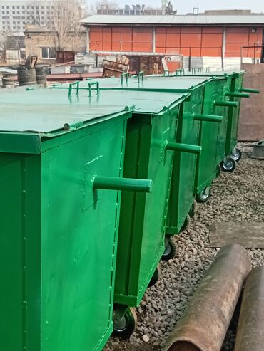 Еврокуб: Еврокуб — 4