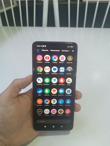 пока f5: Poco X3 Pro, Б/у, 256 ГБ, 2 SIM