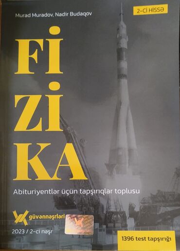 fizika test toplusu 1 ci hisse 2023 pdf: Fizika güvən 2-ci hissə test vəsaiti qiyməti 8 manatdır