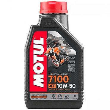 rocangle cena: Motul 7100 4T 10W-50 je potpuno sintetičko motorno ulje sa Ester — 1