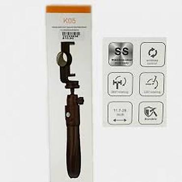 2.5mm kabel: Kateqoriya: Tripodlar və selfi çubuqları Brend: No Brand Model: K05 — 1