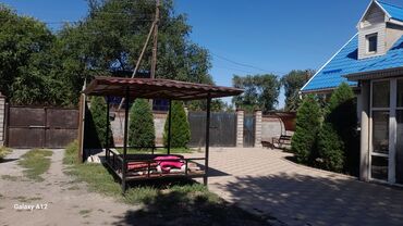 купить колосники для печи: Тапчан 2 x 3 x 25 м, Металл