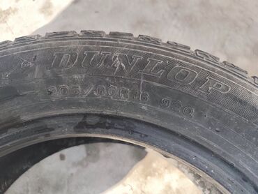 купить резину 20570 15: Шины 205 / 60 / R 16, Зима, Легковые, Dunlop