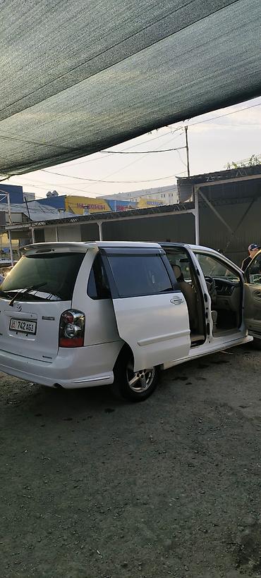 rx 6: Mazda MPV: 2003 г., 2.3 л, Автомат, Бензин, Минивэн — 3