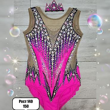 Спортивная форма: Прокат купальников . Самые красивые и чистые купальники только у нас — 5